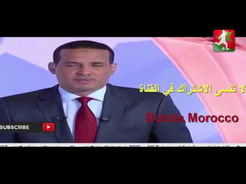 شاهد تقرير بين سبورت عن سبب غياب سفيان بوفال في الـكان