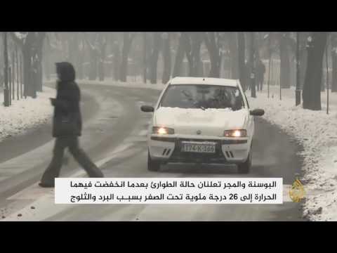 شاهد عواصف ثلجية غير مسبوقة تضرب جنوب ووسط أوروبا