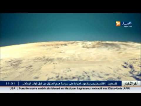 شاهد أجواء باردة مع استمرار تساقط الأمطار الرعدية