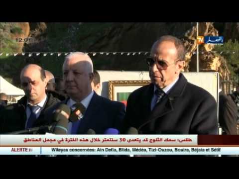 شاهد وزير الزراعة يؤكد أن كل المجهودات منصبة لتكثيف الإنتاج الوطني