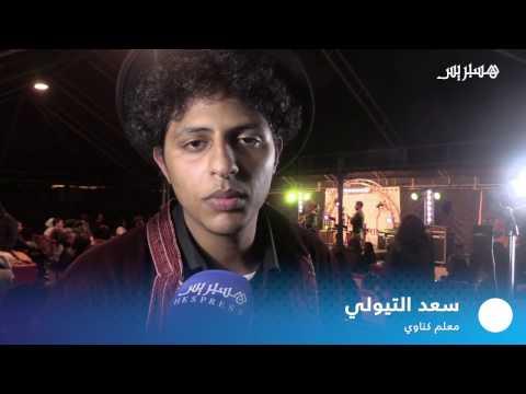 شاهد شباب مبدع في الدارالبيضاء