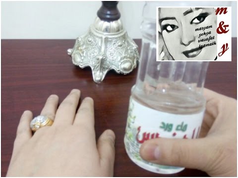 إجابة عن الأسئلة الشائعة في عالم التجميل