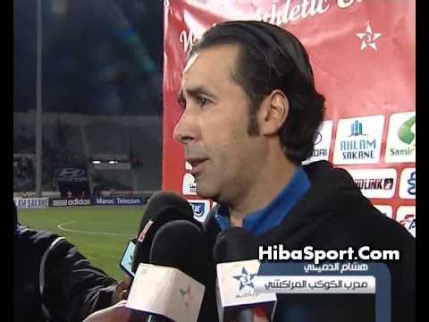 تصريحات الدميعي والعمراني عن فوز الوداد