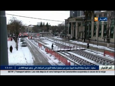 شاهد الثلوج تصنع لوحات جمالية في سطيف