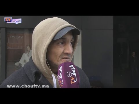 رسائل قوية وقاسية من الجمهور المغربي للاعبي المنتخب الوطني