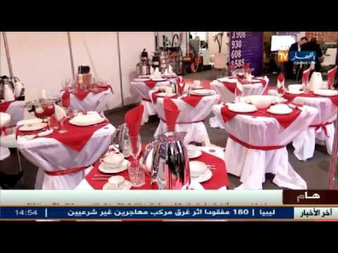 شاهد شركات أجنبية تستحوذ على صفقات لتجهيز المؤسسات الفندقية