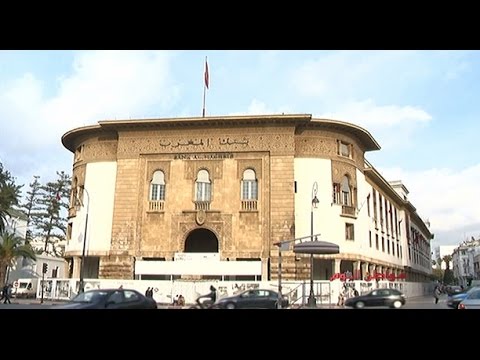 شاهد  البنوك التشاركية في المغرب