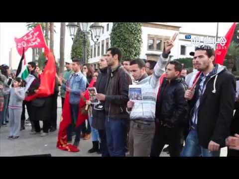 حركة 20 فبراير تُحيى ذكراها في المغرب