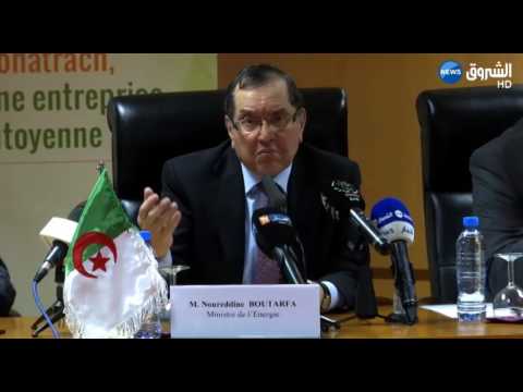 الجزائر تخفض انتاجها النفطي بأكثر من 50 ألف برميل يوميًا