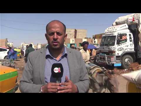 شاهد سوق المغرب وسط العاصمة نواكشوط أكبر أسواق الخضراوات في موريتانيا