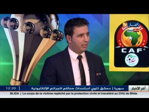 أمين عزوز يؤكّد أن حظوظ تأهل الفريق الوطني ضعيفة
