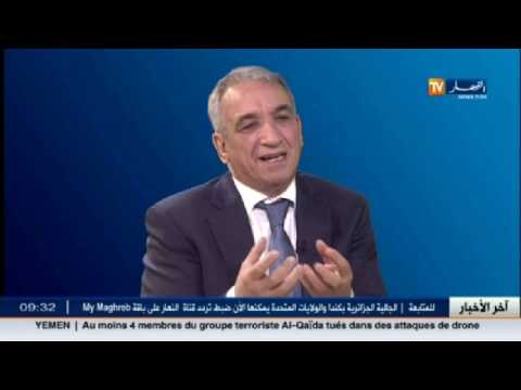 بن حمادي يؤكّد أنه كان ينبغي احضار فريق وطاقم لكأس الكان