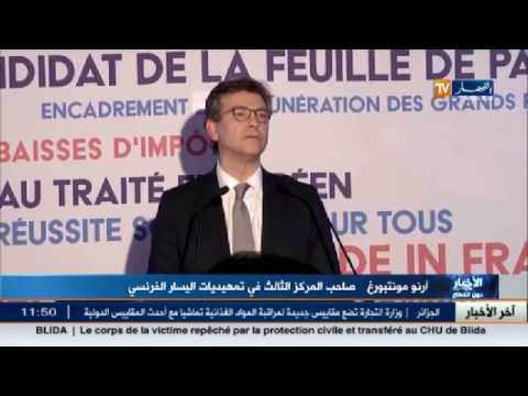 آرنو مانتبورغ ينتقد سياسة فالس ويدعم بونوا أمون