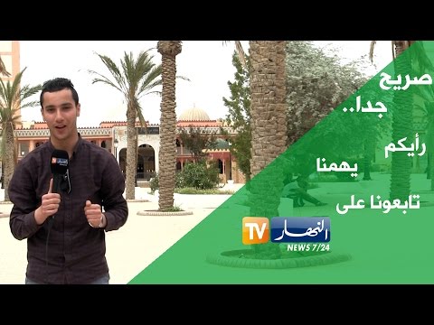تأهل المنتخب الجزائري إلى الدور الثاني بين التفاؤل والتشاؤم