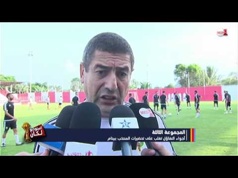 هيفتي يتحدث عن إصابة بنعطية وإمكانية مشاركته أمام الكوت ديفوار