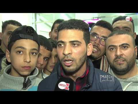 كاميرا الماتش ترصد أجواء الفرح لدى الجمهور