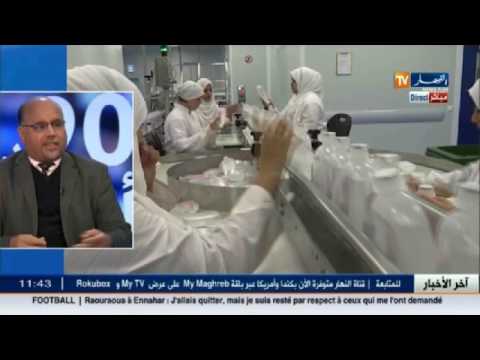 رئيس جزائر الخير يؤكد أن المسؤولية الاجتماعية على المؤسسات