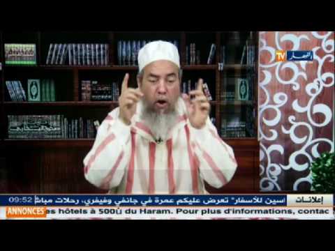 الشيخ شمس الدين يهاجم السيدات التي لم تفرح لأزواجهم