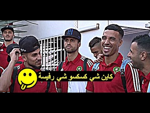 شاهد اللاعب درار غير راضِ على البعثة المرافقة للمنتخب