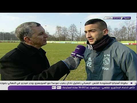 بالفيديو حكيم زياش يعلّق على فوز المنتخب المغربي على الكوت ديفوار