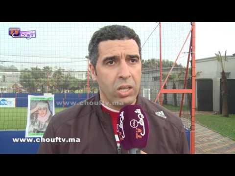 هيرفي ورونار يُبدي جاهزية المنتخب المغربي