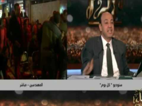 بالفيديو فرحة عمرو أديب بهدف منتخب مصر في شباك المغرب