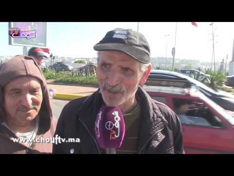 شاهد أراء المغاربة في لاعبي المنتخب