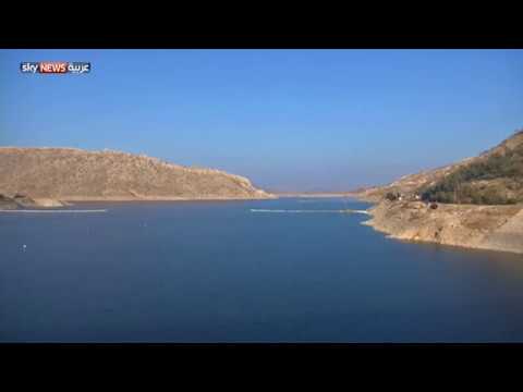 شاهد سدود إيرانية تؤثر سلبًا على المياه في العراق