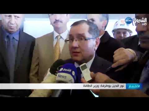 بالفيديو الجزائر تسابق الزمن لزيادة إنتاجها من الغاز بـ 40