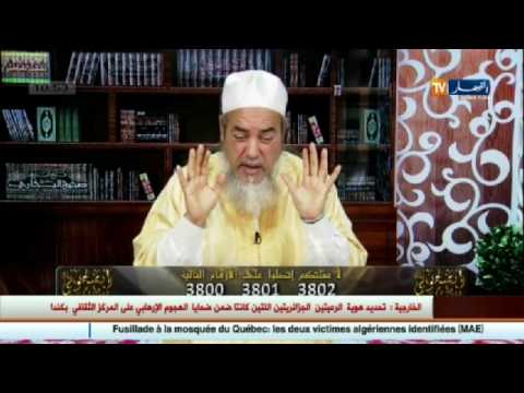 بالفيديو حكاية الشيخ شمس الدين و القطوطة