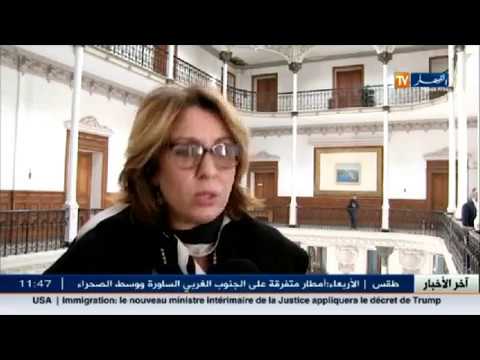 بالفيديو أهم أخبار المال والاعمال ليوم 31 كانون الثاني 2017