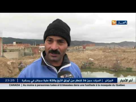 بالفيديو كارثة بيئية تهدّد سكان حي ديار الشهداء بسبب المياه القذرة