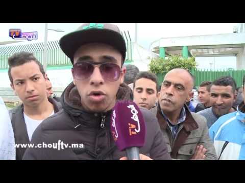 جمهور الرجاء يرفع شعار dégage  في وجه حسبان