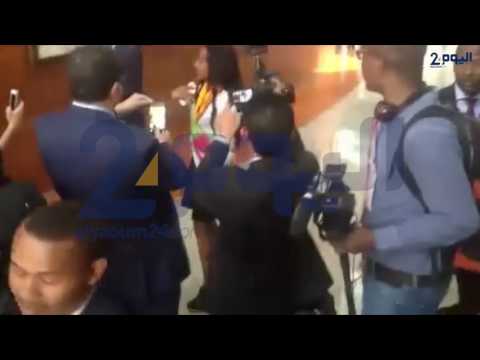 شاهد العلم المغربي داخل مقر الاتحاد الأفريقي