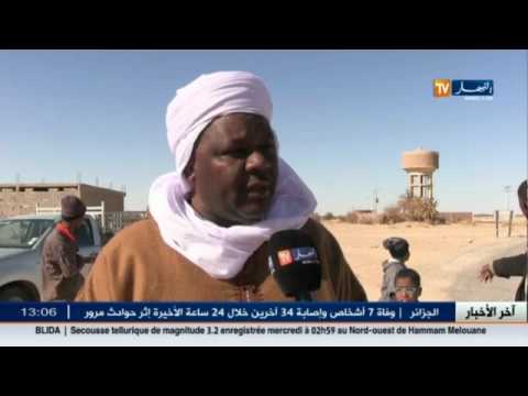 تفاقم خطر النفايات البترولية على سكان أحياء أدرار