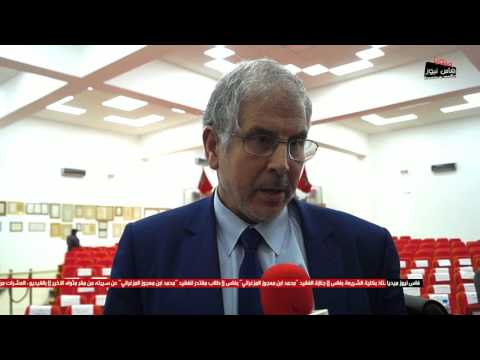 شاهد  تميز دورة فبراير بمشاريع كبرى لفاس