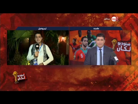 شاهد نقاط الكاميرون التي أوصلتها للنهائي الحلم