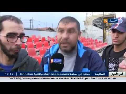 شاهد أخر أخبار البطولة المحلية الجزائرية