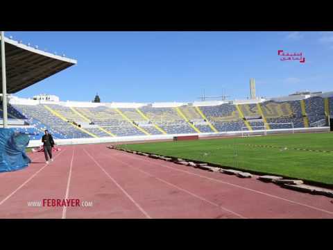 9 ملايين درهم تكلفة تجديد المركب الرياضي محمد الخامس