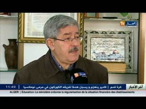 أحمد أويحي يؤكّد أنه مع تغيير السياسة الكروية في الجزائر