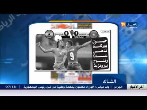 شاهد تعرّف على مدرب شبيبة القبائل الجديد