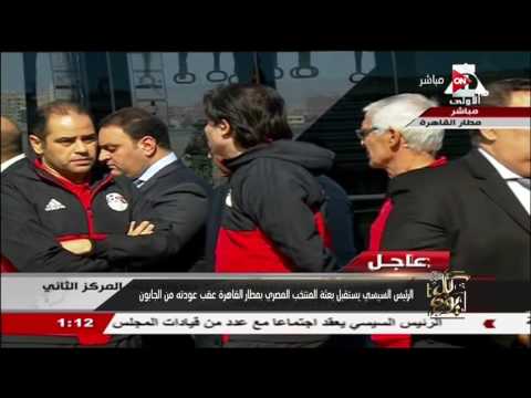 كوكا يدافع عن كوبر وطريقته الدفاعية