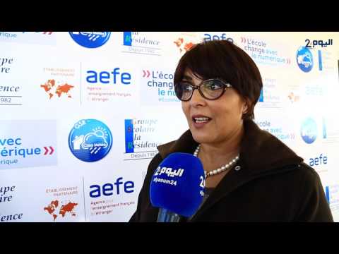 بالفيديو تدشين أول محطة لرصد التنبؤات الجوية