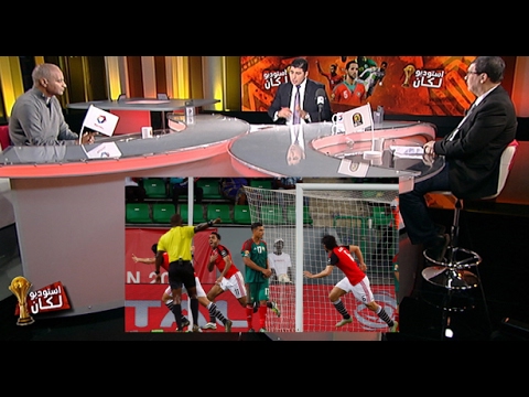 شاهد بطولة فك العقد المغرب أضاع فرصة التتويج