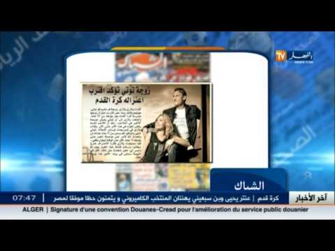 شاهد الجزائر مقبرة المدربين الذين صنعوا أفراح أفريقيا