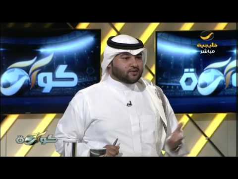 بالفيديو استقالة مدير دائرة التحكيم في لجنة الحكام الرئيسية هاورد ويب