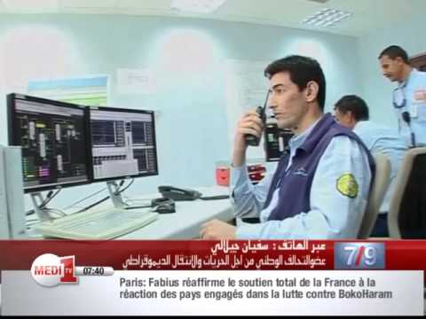 احتجاجات في الجزائر تضامنًا مع ساكنة عين صالح