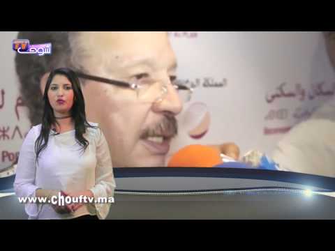 بالفيديو  تعرف على أهم الأخبار الاقتصادية في المغرب