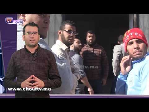 بالفيديو  حادث سير ينهي حياة لاعب في المنتخب المغربي