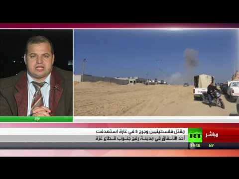 شاهد حماس تستنكر قصف نفق في قطاع غزة